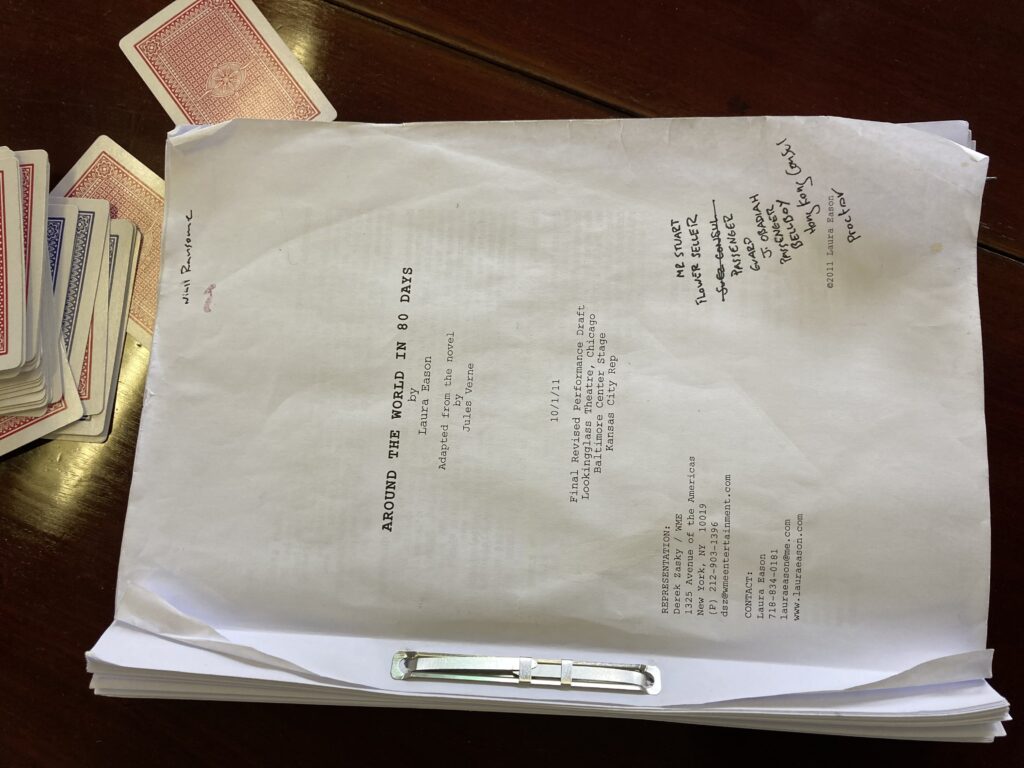 SCRIPT